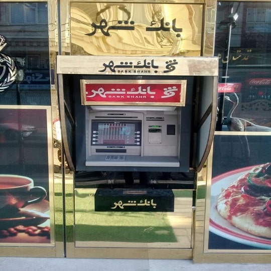 سامانه مدیریت محتوا